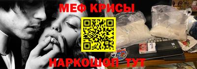 2c-b Новодвинск