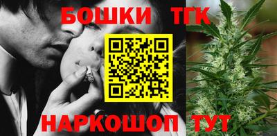 spice Новокубанск