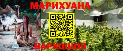 альфа пвп VHQ Новозыбков