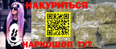 2c-b Новодвинск