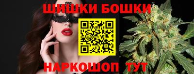 2c-b Новодвинск