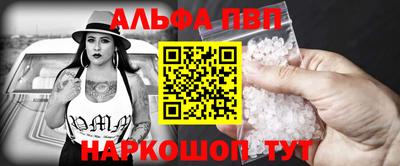spice Новокубанск