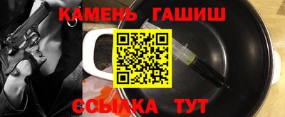 2c-b Новодвинск