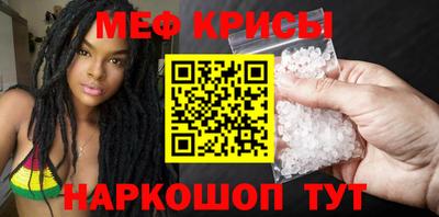 альфа пвп VHQ Новозыбков